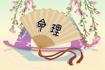 中华万年历黄历日历|老黄历网|周易择吉老黄历