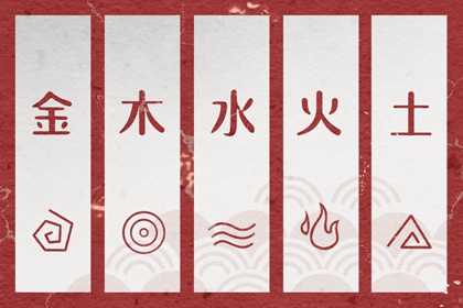 择吉日大全_开业择吉日_择吉老黄历2026年查询