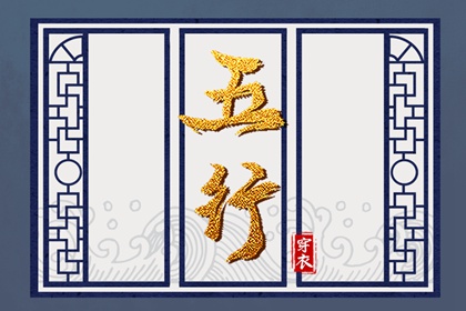 日历黄道吉日查询|今天日历黄历吉日查询|万年日历2026年新版